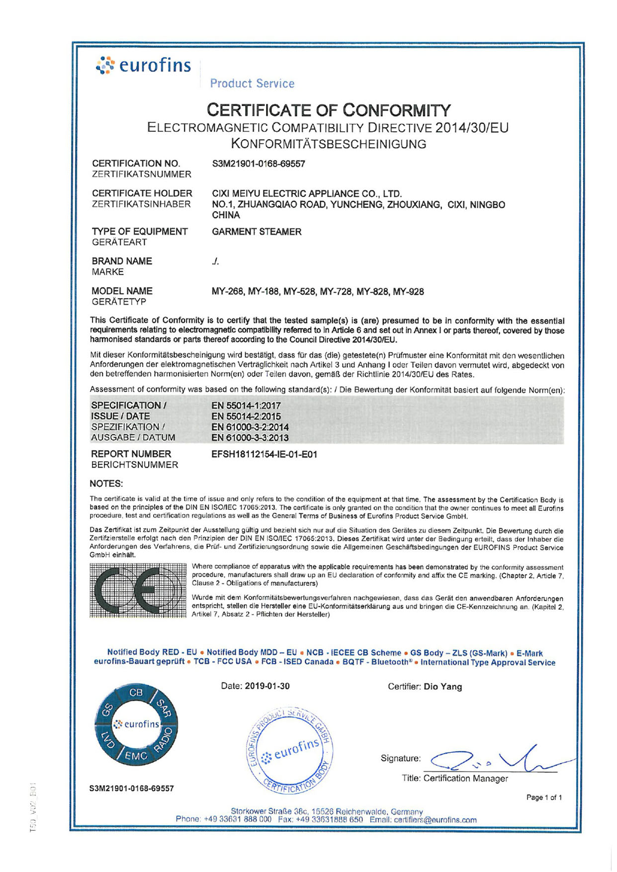 Chứng chỉ EMC S3M21901-0168-69557_EMC CoC